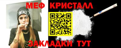 гидропоника Донецк