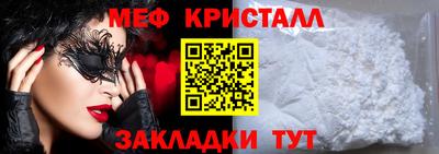 гидропоника Донецк