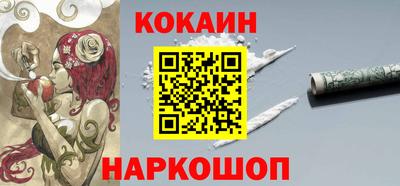 не бодяженный Дубна