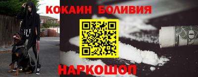 прущие крисы Донской