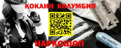не бодяженный Дубна