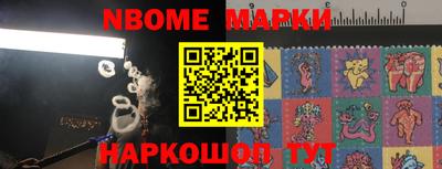 прущие крисы Донской