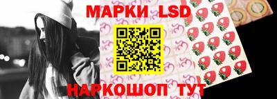 гидропоника Донецк