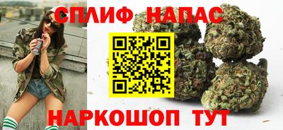 гидропоника Донецк