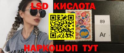 прущие крисы Донской