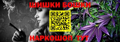 прущие крисы Донской