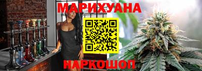 прущие крисы Донской