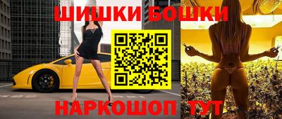 гидропоника Донецк