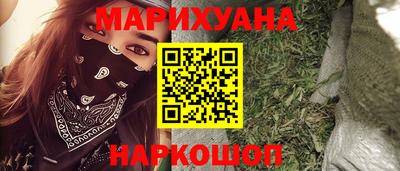 прущие крисы Донской