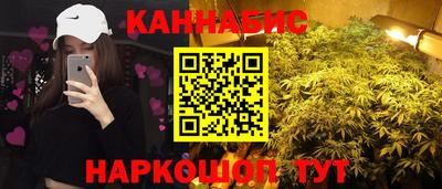 прущие крисы Донской