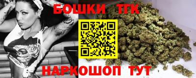 прущие крисы Донской
