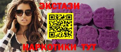 прущие крисы Донской
