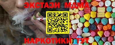 гидропоника Донецк
