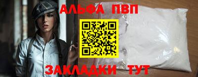 гидропоника Донецк