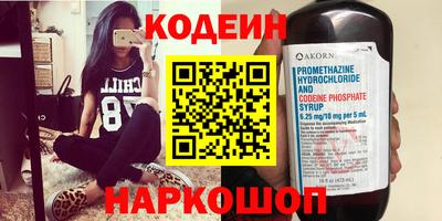 гидропоника Донецк