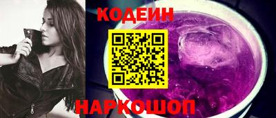 не бодяженный Дубна