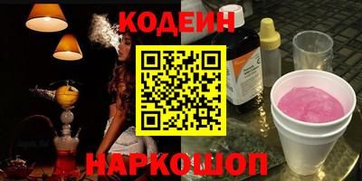 гидропоника Донецк
