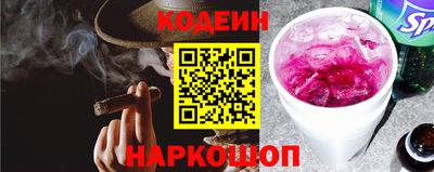 не бодяженный Дубна