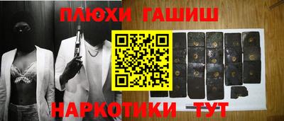 прущие крисы Донской
