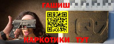 гидропоника Донецк