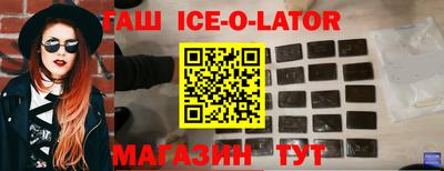 прущие крисы Донской