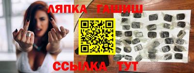 прущие крисы Донской