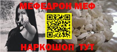 гидропоника Донецк