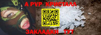 не бодяженный Дубна