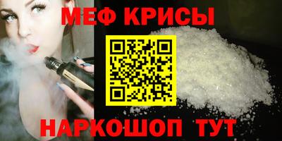 гидропоника Донецк