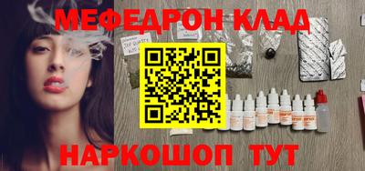 гидропоника Донецк