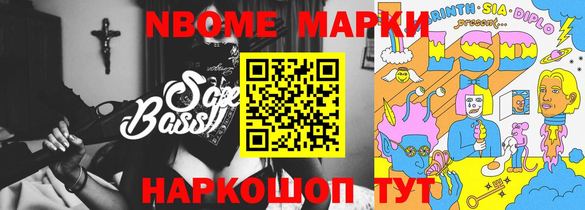 Лсд 25 экстази ecstasy  ссылка на мегу сайт  Малгобек  Лсд 25 экстази кислота  Вход с VPN 